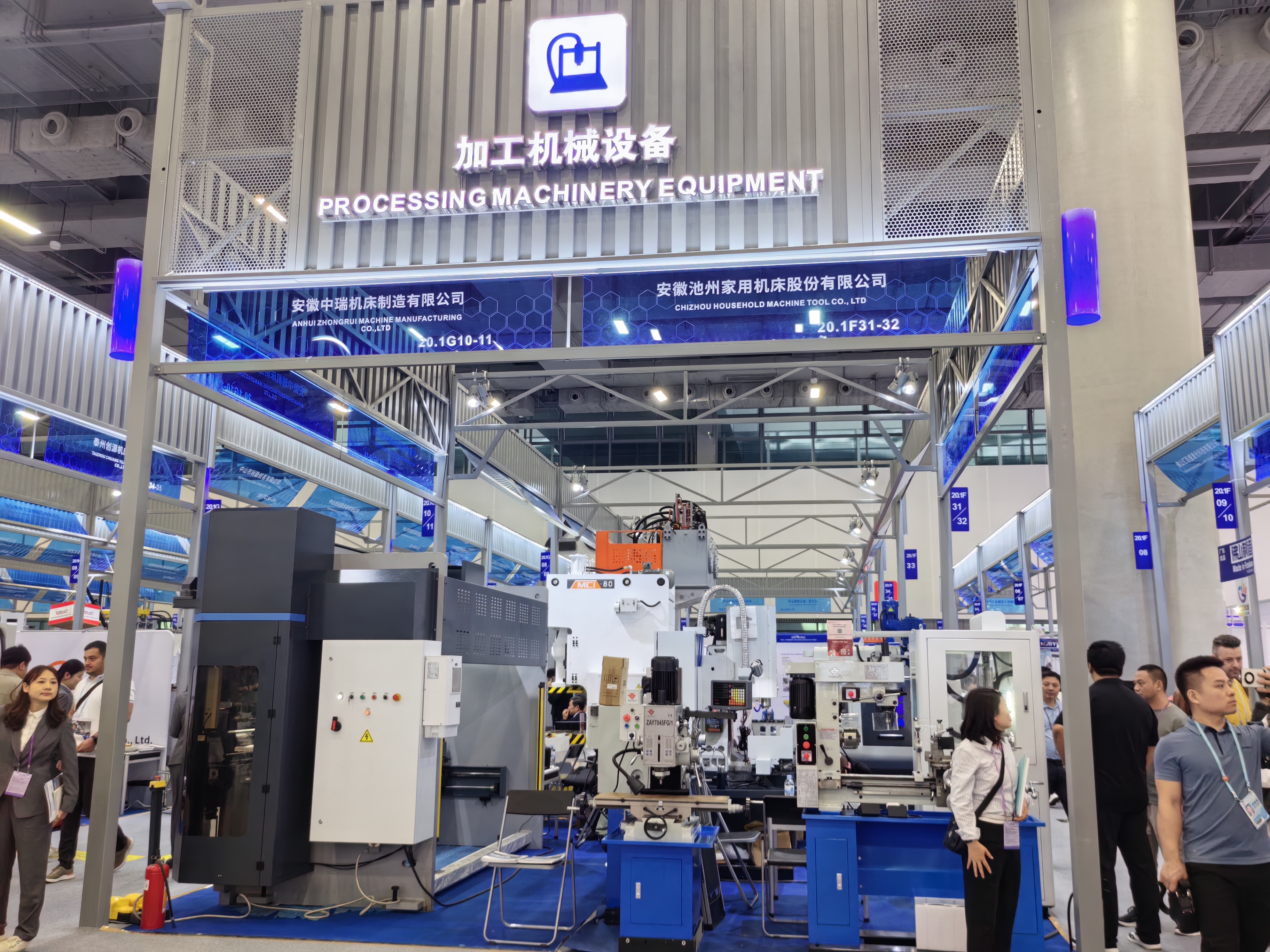 微信图片_20250415130622