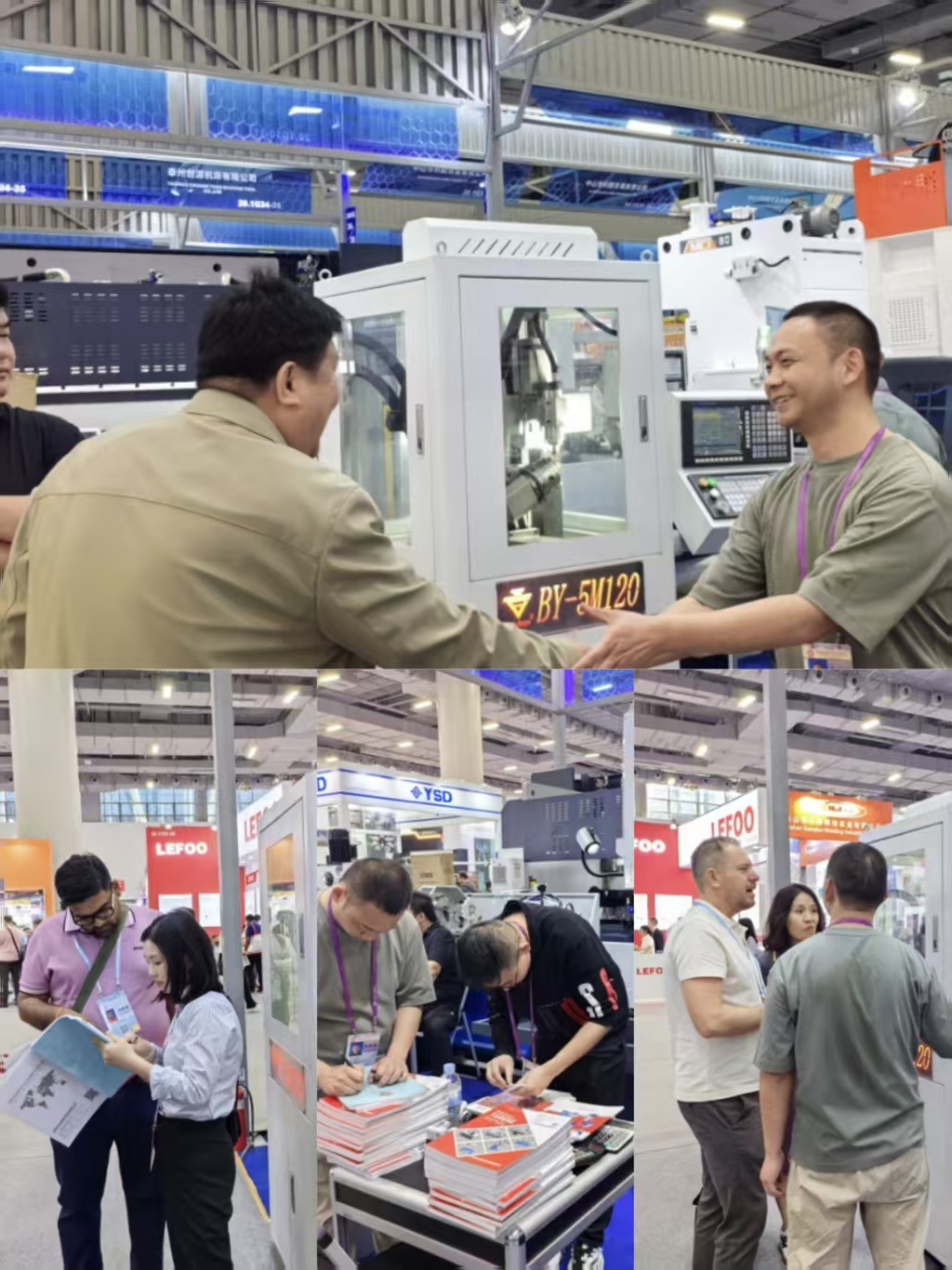 微信图片_20250415131709