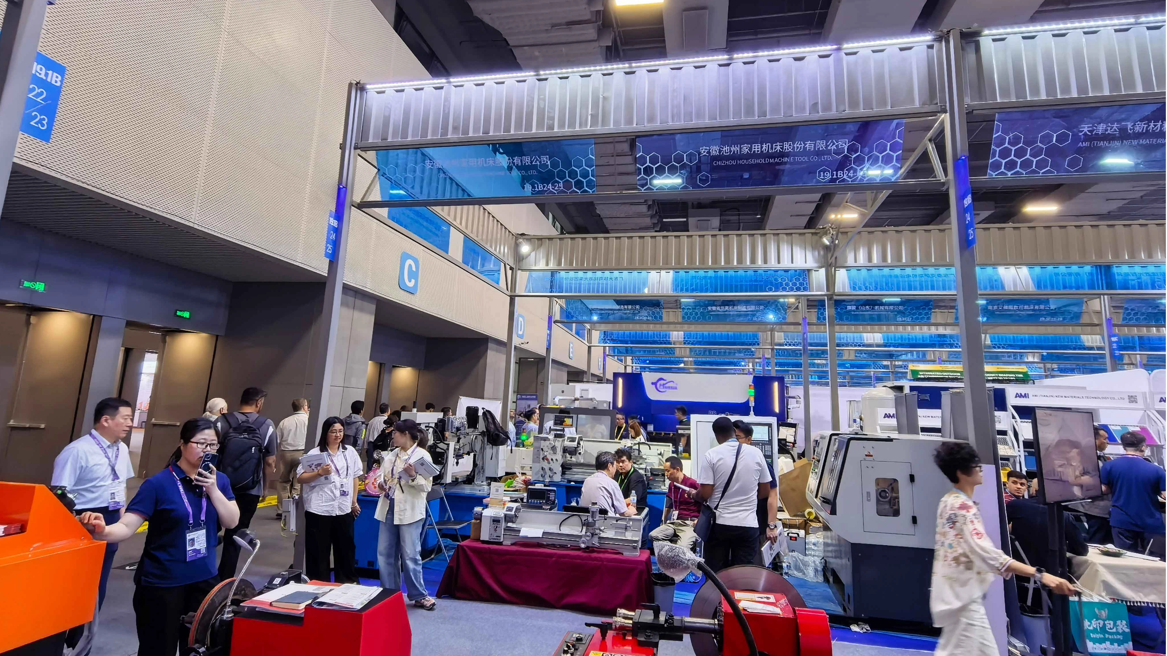 我司携高端智能装备亮相第139届广交会